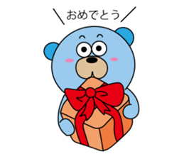 Takumaro sticker #3488622