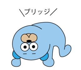 Takumaro sticker #3488623