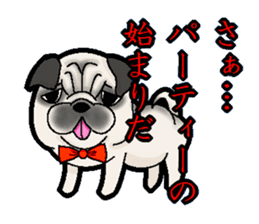 Pug of death flag sticker sticker #3489074