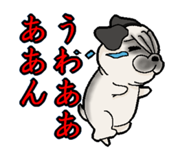 Pug of death flag sticker sticker #3489078