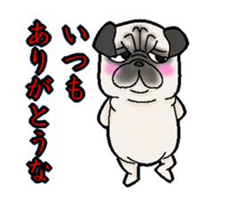 Pug of death flag sticker sticker #3489084