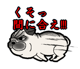 Pug of death flag sticker sticker #3489090