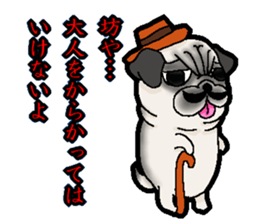 Pug of death flag sticker sticker #3489091