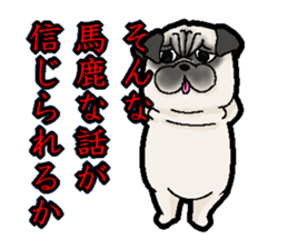 Pug of death flag sticker sticker #3489092