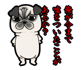 Pug of death flag sticker sticker #3489094
