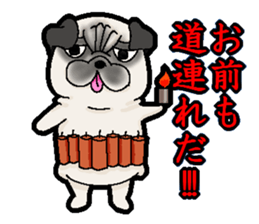 Pug of death flag sticker sticker #3489097