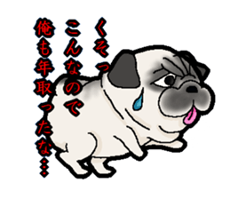 Pug of death flag sticker sticker #3489101