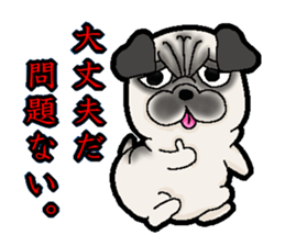 Pug of death flag sticker sticker #3489104