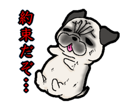 Pug of death flag sticker sticker #3489106