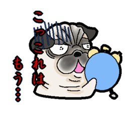 Pug of death flag sticker sticker #3489108