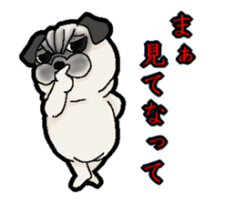 Pug of death flag sticker sticker #3489110