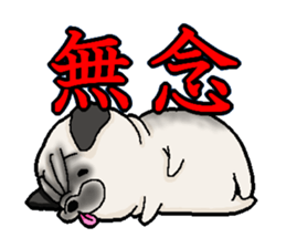 Pug of death flag sticker sticker #3489113