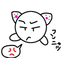 Nekomaru chan sticker #3489158