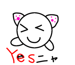 Nekomaru chan sticker #3489167