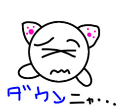 Nekomaru chan sticker #3489170