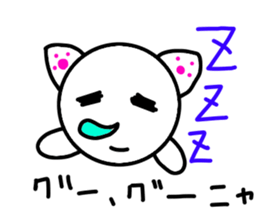 Nekomaru chan sticker #3489174