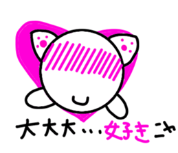 Nekomaru chan sticker #3489175