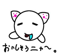 Nekomaru chan sticker #3489184