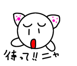 Nekomaru chan sticker #3489188