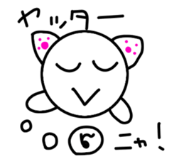 Nekomaru chan sticker #3489191