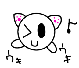 Nekomaru chan sticker #3489192