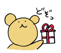 Kuma-llow sticker #3489276