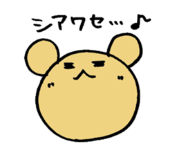 Kuma-llow sticker #3489278