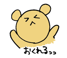 Kuma-llow sticker #3489280