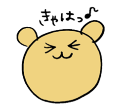 Kuma-llow sticker #3489281