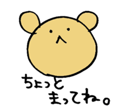 Kuma-llow sticker #3489283