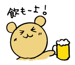 Kuma-llow sticker #3489290