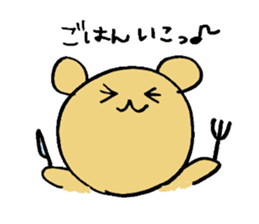 Kuma-llow sticker #3489292