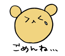 Kuma-llow sticker #3489295
