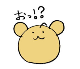 Kuma-llow sticker #3489297