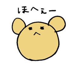 Kuma-llow sticker #3489298