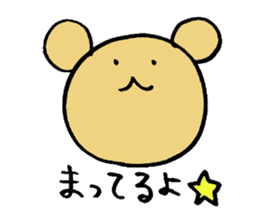 Kuma-llow sticker #3489301