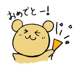 Kuma-llow sticker #3489304