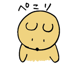 Kuma-llow sticker #3489305