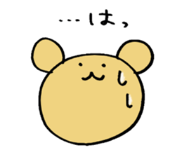 Kuma-llow sticker #3489307