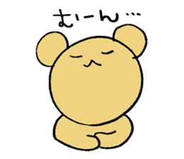 Kuma-llow sticker #3489309