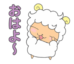 sheep stamp sticker #3489482