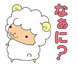 sheep stamp sticker #3489485