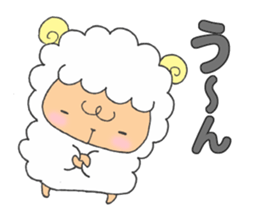 sheep stamp sticker #3489488