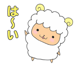 sheep stamp sticker #3489492