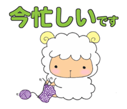sheep stamp sticker #3489494