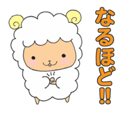 sheep stamp sticker #3489496