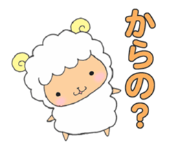 sheep stamp sticker #3489500