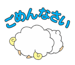 sheep stamp sticker #3489501