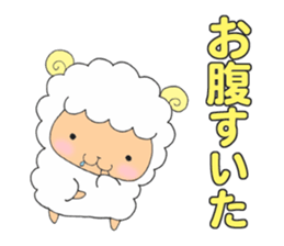 sheep stamp sticker #3489502