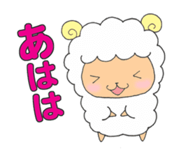 sheep stamp sticker #3489503